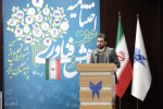 ارائه راهکار برای رسیدن به خلاقیت و نوآوری