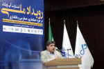 آی فینک حامی افراد صاحب ایده در حوزه مالی و بانکی کشور است