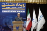 واحد تهران غرب علی رغم اینکه در بین واحدهای استان تهران جوانترین است به یکی از قدرتمندترین ها تبدیل شده