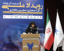 فرهنگ سازی لازمه موفقیت در کسب و کارهای استارتاپی است