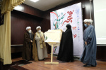 مراسم گرامیداشت دهه فجر، افتتاح دفتر کانون معرفت رضوی نهاد رهبری(مدظله العالی) و افتتاح آزمایشگاه روانشناسی