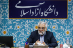 آمادگی کامل دانشگاه آزاد اسلامی برای برگزاری حضوری کلاسهای درس از۱۴فروردین/بازگشایی خوابگاه‌های دانشگاه آزاداسلامی